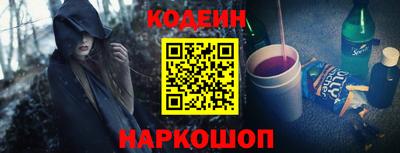 2c-b Нальчик