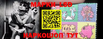 меф Нарткала