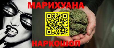 2c-b Нальчик