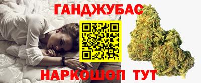 2c-b Нальчик
