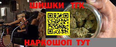 меф Нарткала