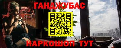 2c-b Нальчик