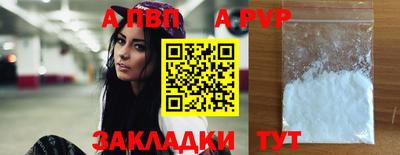 2c-b Нальчик