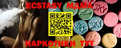 меф Нарткала