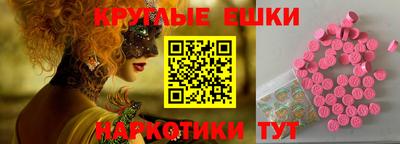 2c-b Нальчик