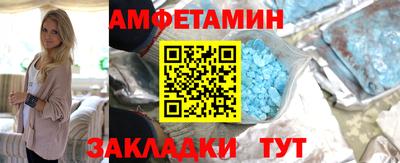 2c-b Нальчик