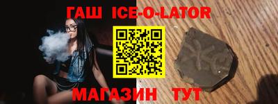 2c-b Нальчик